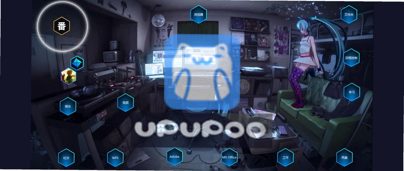 UPUPOO��̬��ֽUPUPOO Dynamic Wallpaper5.0.18 ��׿���ͼ3