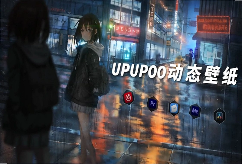 UPUPOO��̬��ֽUPUPOO Dynamic Wallpaper5.0.18 ��׿���ͼ0