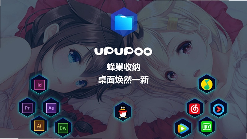 UPUPOO��̬��ֽUPUPOO Dynamic Wallpaper5.0.18 ��׿���ͼ2