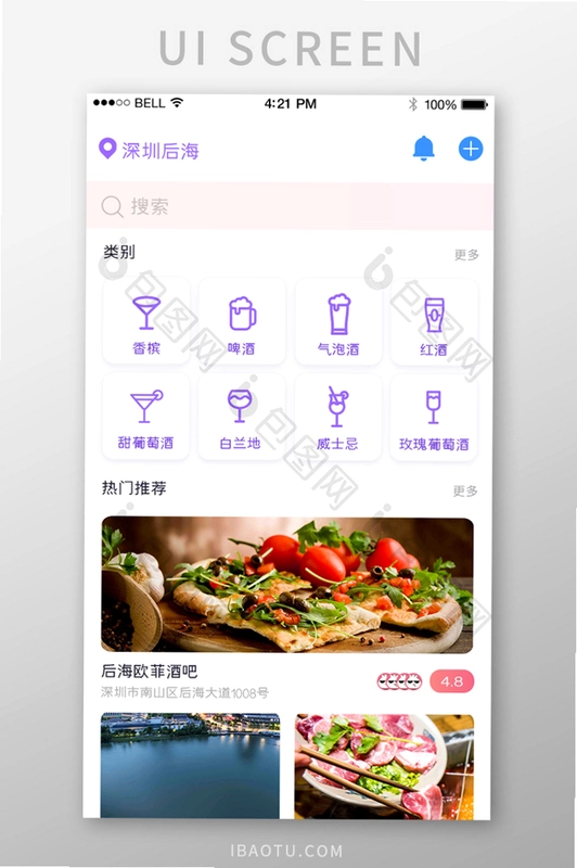��������1.6.4 �����罻��ͼ1