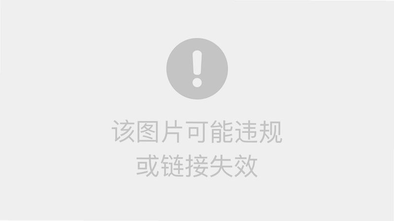Fantopia1.38.1 ��Ʊ������ͼ2