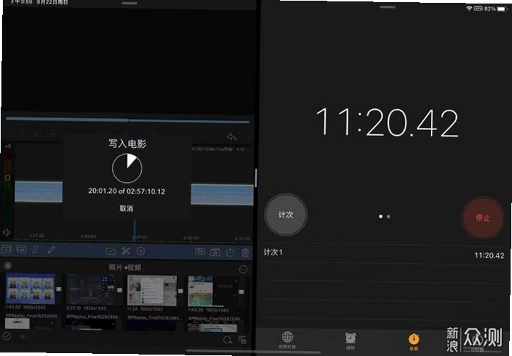 ������PAD��������ƽ��棩��ͼ2