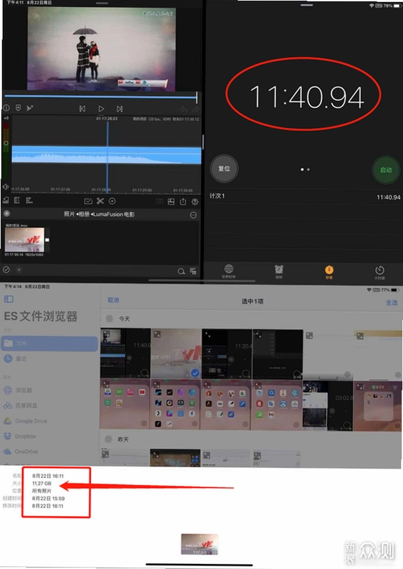 ������PAD��������ƽ��棩��ͼ1