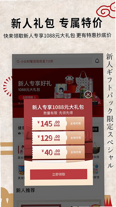 �㶹����app��Ʒ����