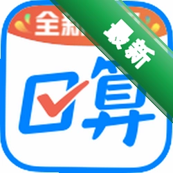 ��ҵ�����7.39.0 ��ѧ˼άѵ��