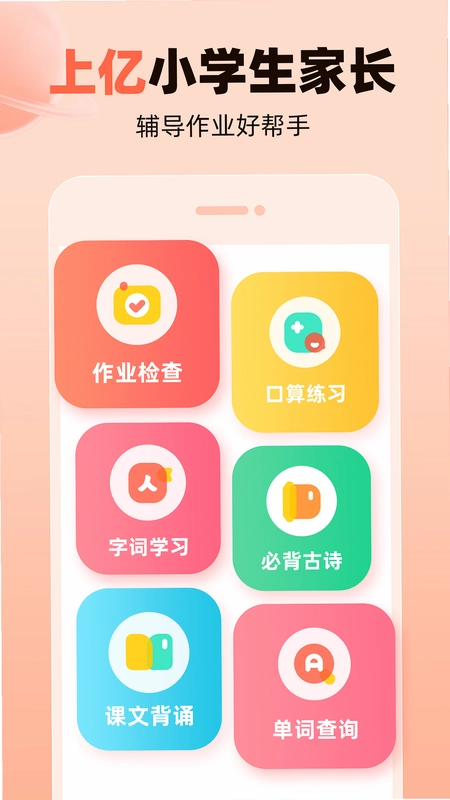 ��ҵ������ͼ0