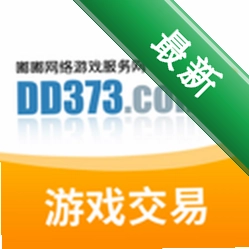 DD373��Ϸ����ƽ̨4.0.19 ��Ϸ����