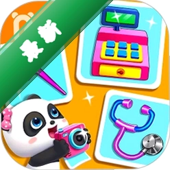 ����ְҵ��֪��������ʿ��9.93.00.00 ��׿��