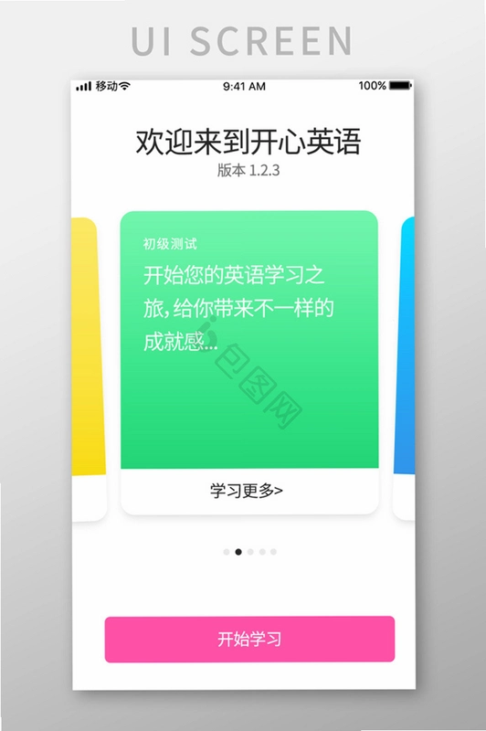 ѧ�����ͼ2