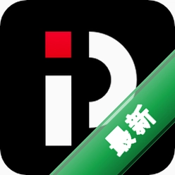 PP����8.1.6 ����ֱ��