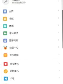 ��������6.6.1 ����������Ѷ��ͼ1