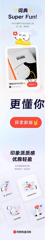 ����Huge Recycle7.0.4 ��׿���ս�ͼ1