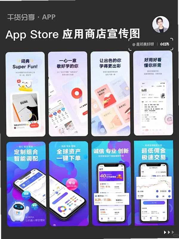 ������Ȫ1.6.3 �ٷ����ͼ2