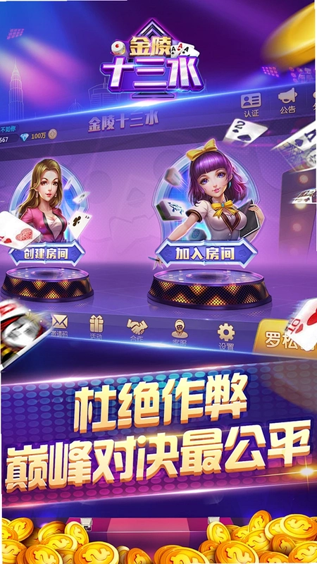 ��߷���2 Toy Defense 22.23 �������ͼ4