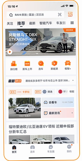 ̫ƽ������8.5.22 �������۽�ͼ0