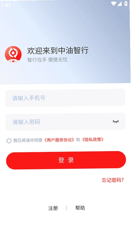 �Ļ����ͽ�ͼ1