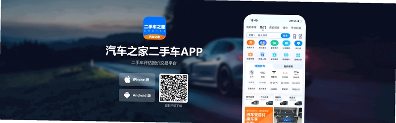 ����֮�Ҽ��ٰ�3.6.0 ������Ѷ��ͼ1