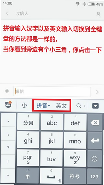�ٶ����뷨 �������� �̳�