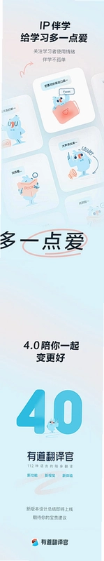 �ٶ����뷨13.3.9.56 ��׿���ͼ2