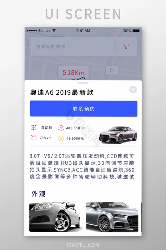 ������4.6.7 �ٷ����ͼ2
