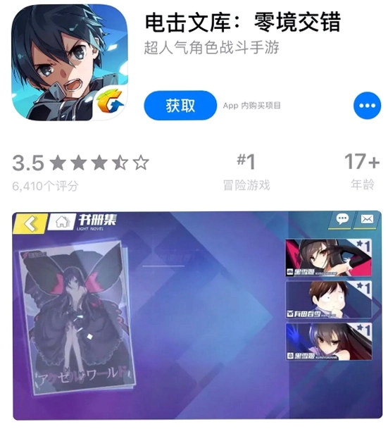 �ں����߽�ͼ2