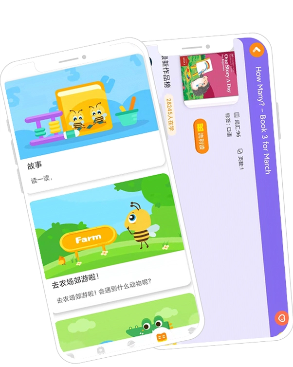���ݻ���Annie Flower����ͼ1