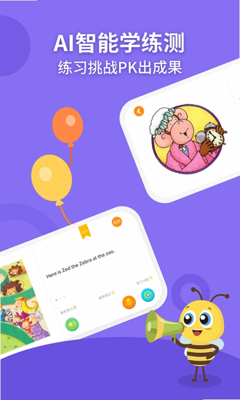 ���ݻ���Annie Flower����ͼ3