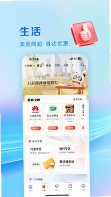 ����e����7.3.7 �������ƽ�ͼ4