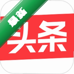 ����ͷ��Toutiao98.1.6 ��Ѷ�Ķ�