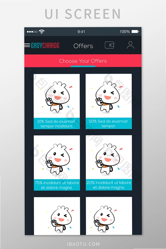 ����ͷ��Toutiao98.1.6 ��Ѷ�Ķ���ͼ3