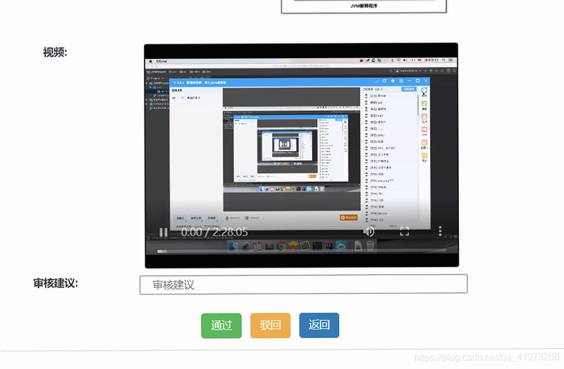 Video Editor����Ƶ������ʦ��26.9.93 ��Ƶ������ͼ0