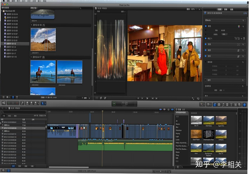 Video Editor ��Ƶ�������� ���ܽ���