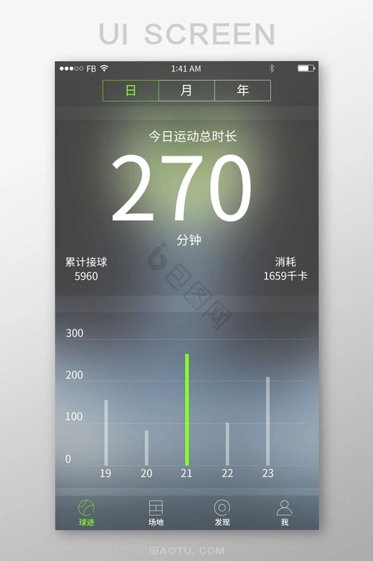 �ɶ�����2.3.1--build-number75 ����������ͼ4