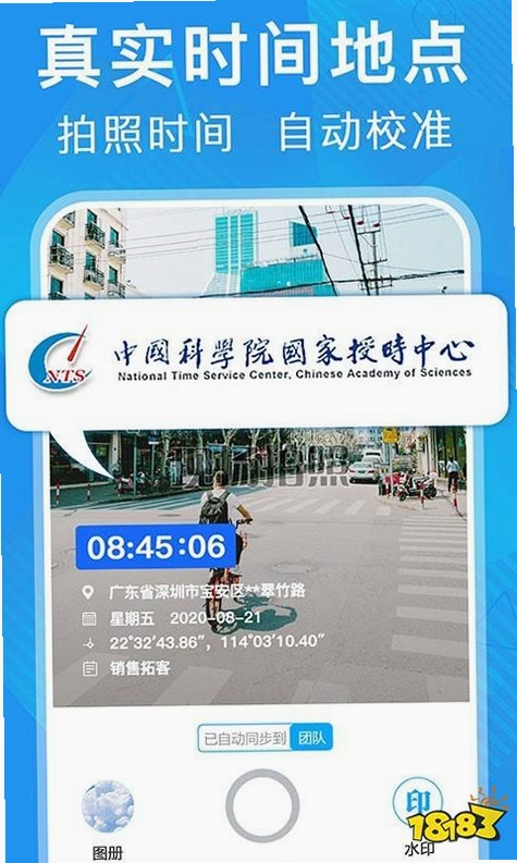 ��γ�������2.4.0 ��������������ͼ1