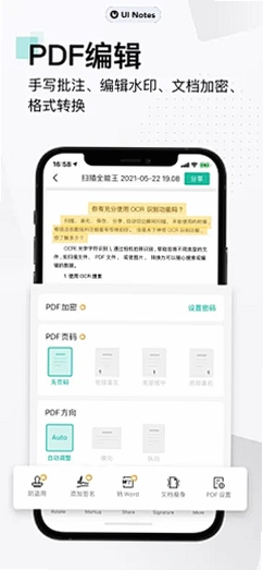 ������Drawing Board4.3.41 �滭�����ؽ�ͼ3