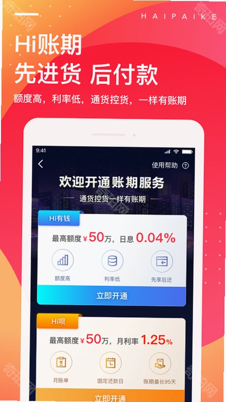 ���Ŀ�4.217.0 �ٷ����°��ͼ0
