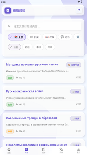 ������������칦�ܽ����ͼ