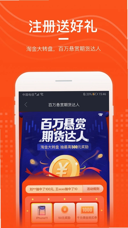 ��������������3.15.0 �����罻��ͼ3