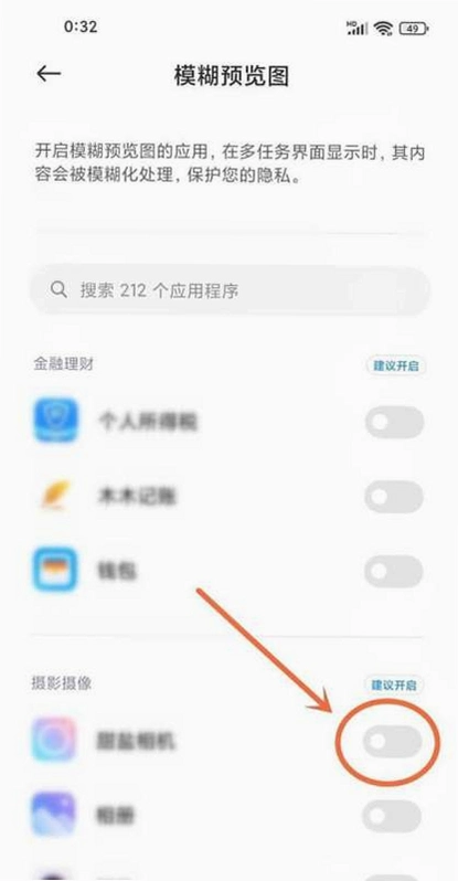 ��������������3.15.0 �����罻��ͼ1