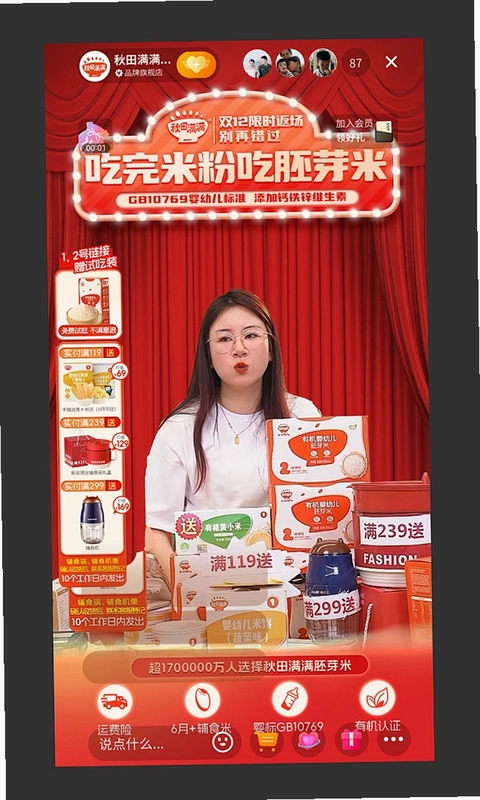 ��������������3.15.0 �����罻��ͼ4