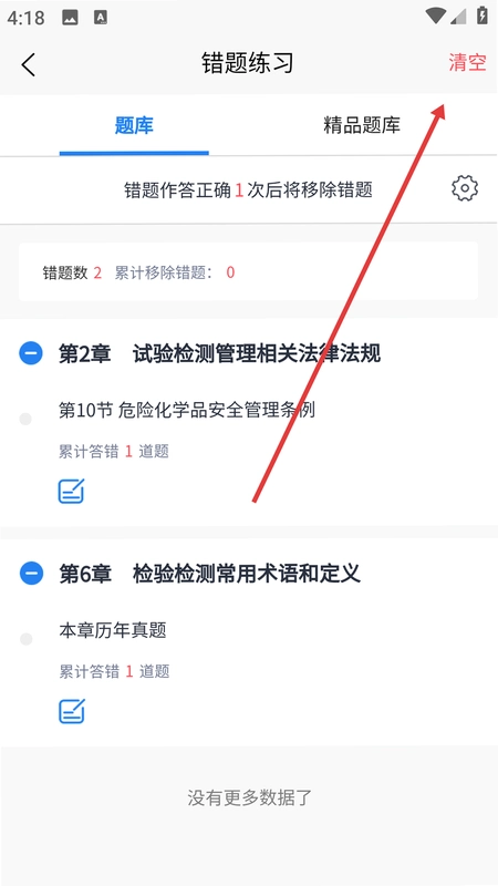 ������ͼ1