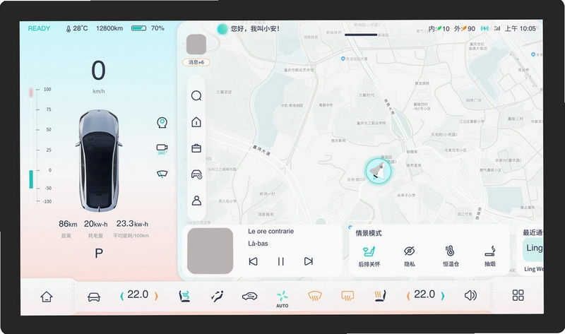 �Լݼ�¼��1.1.4 �г��켣��¼��ͼ4