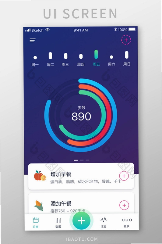 �����˶��Ʋ���1163 �Ʋ�����ͼ4