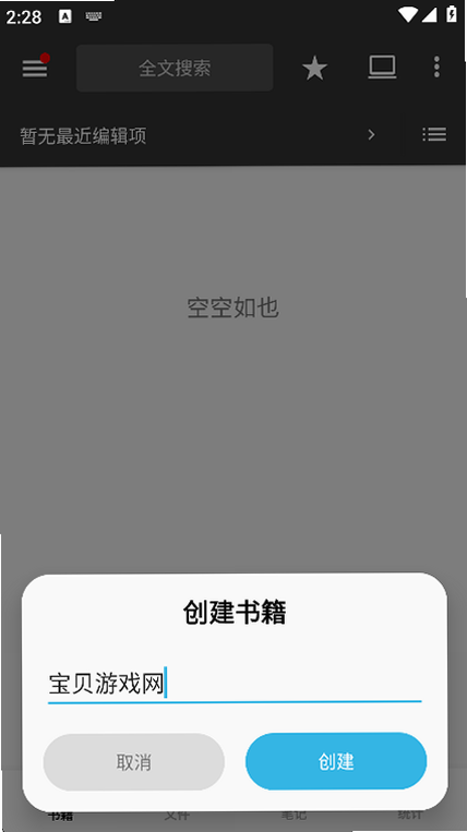 ����д�� ��װ�̳� �ֻ���ͼ