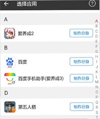 ΢X�������ͼ4