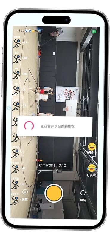 �������app���ܽ���