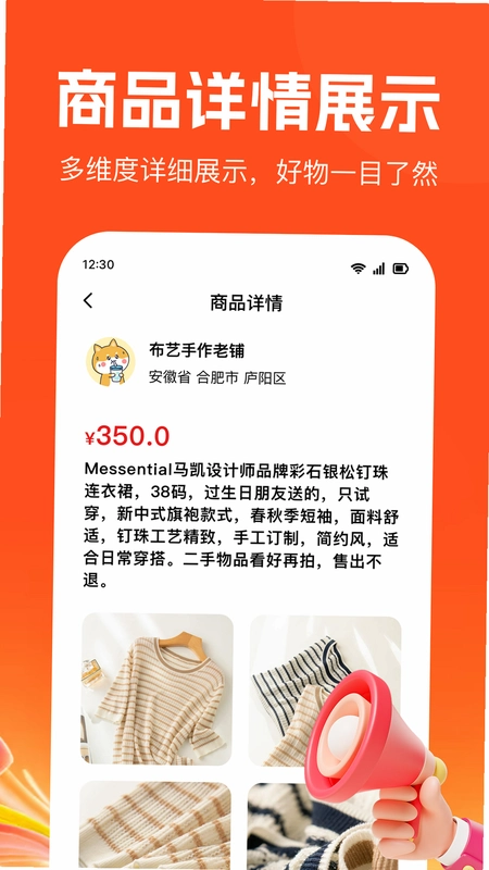 �������1.5.9 ��Ƶ������ͼ2