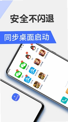 ˫������΢�����棨DualAid����ͼ3