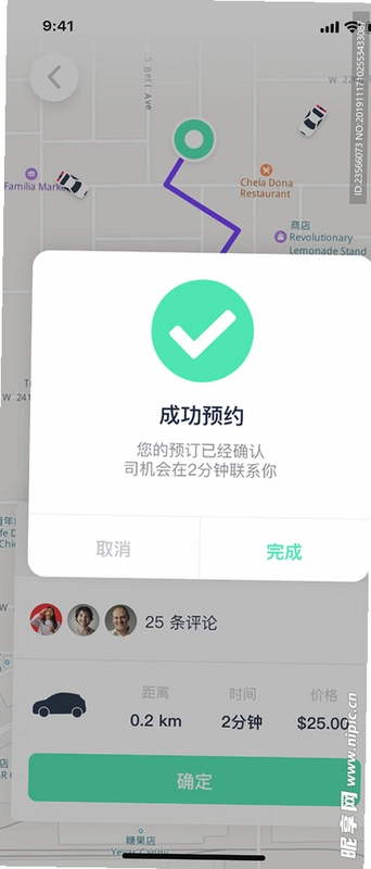 Լ�����9.9.5 Լ�����ν�ͼ1