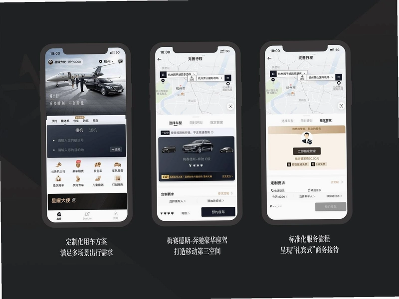 Լ�����9.9.5 Լ�����ν�ͼ4